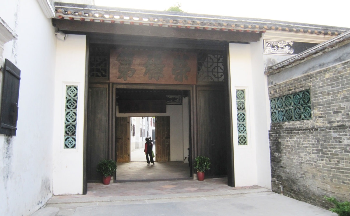 【出走。澳門】漫遊【澳門歷史城區】,從澳門最古老廟宇媽閣廟到鄭家大屋 , 一場腿軟的文化之旅 - 第22張圖