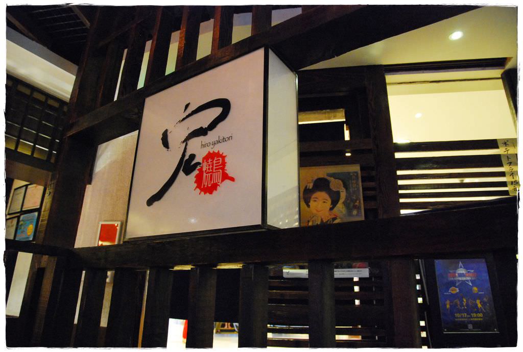 田子坊－10
