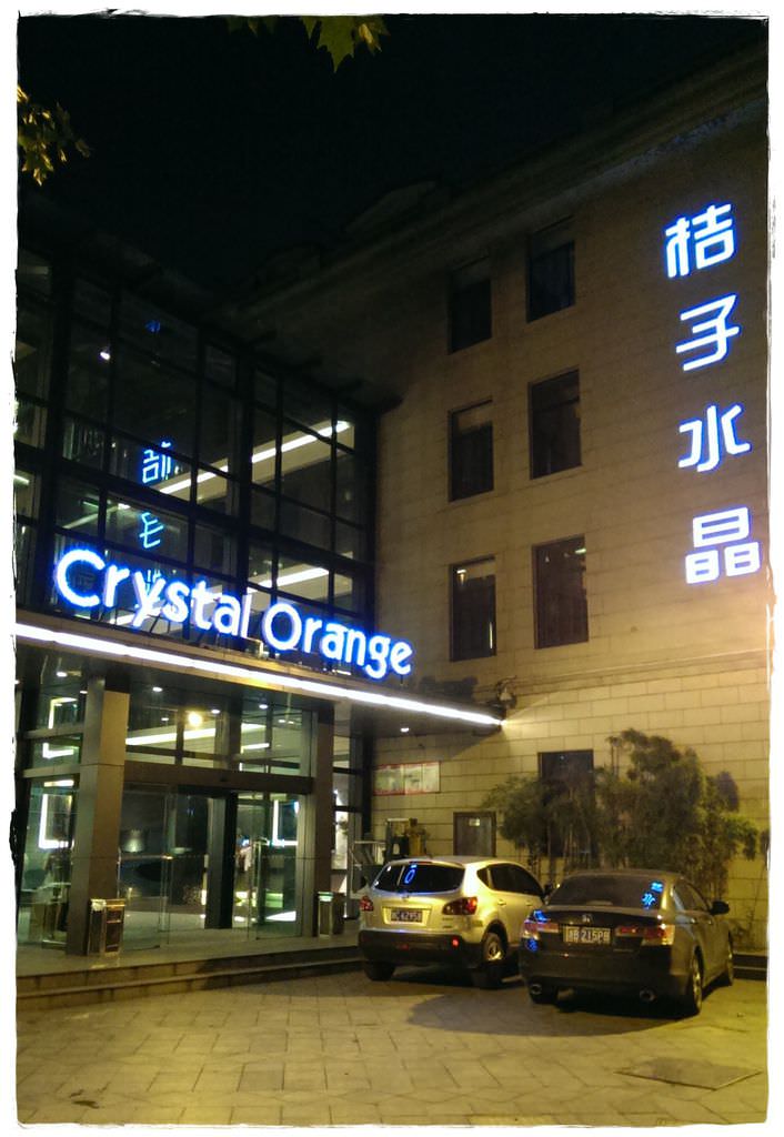 西湖-64
