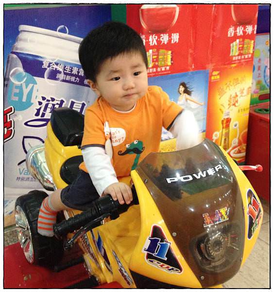 小兔11M-12