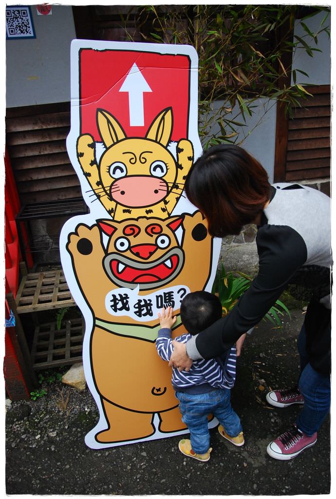 員工旅遊-68
