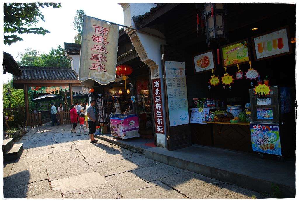 西溪濕地-53