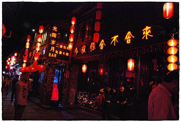 西塘夜-2