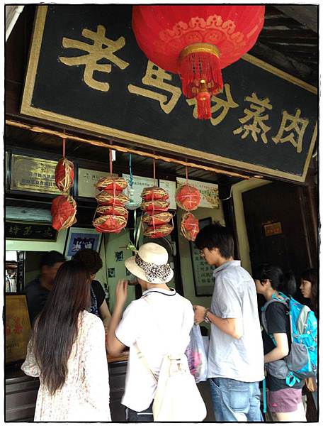 西塘美食-10
