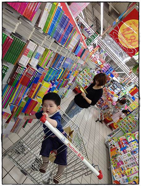愛哭哭小兔-2
