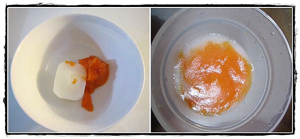 副食品蔬菜泥-6(胡蘿蔔泥test day2)