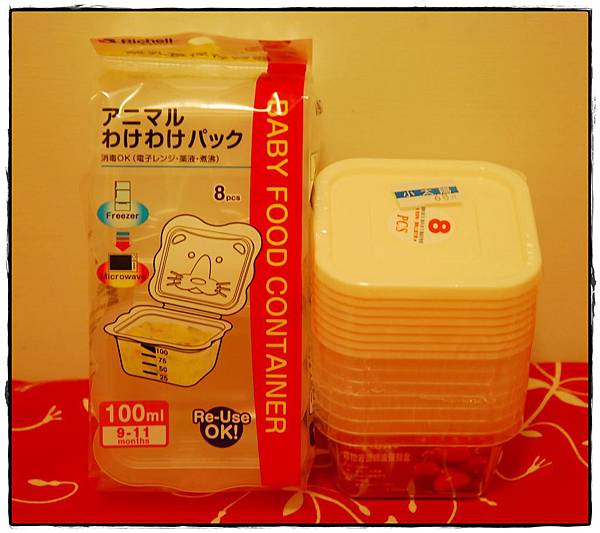 寶寶用品3M-5