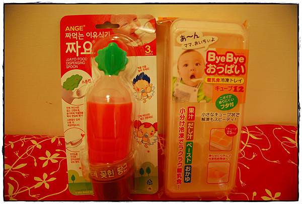 寶寶用品3M-14