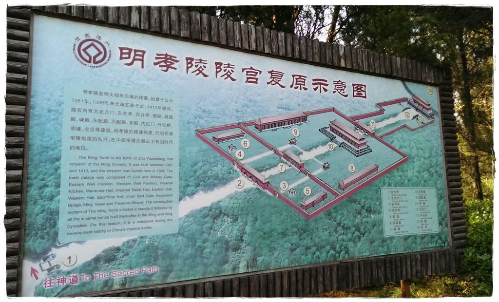 南京-47