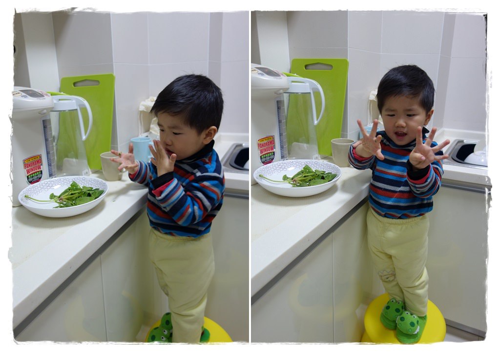 蘇州2Y4M~2Y6M-36
