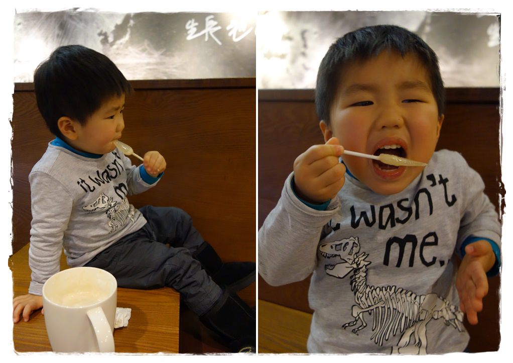 蘇州2Y4M~2Y6M-40
