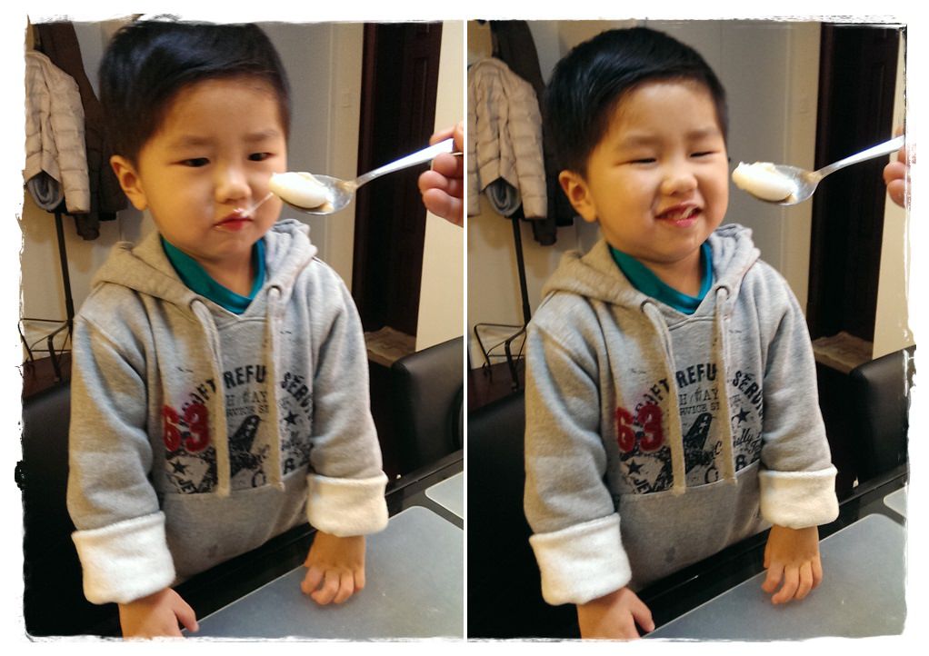 蘇州2Y4M~2Y6M-73