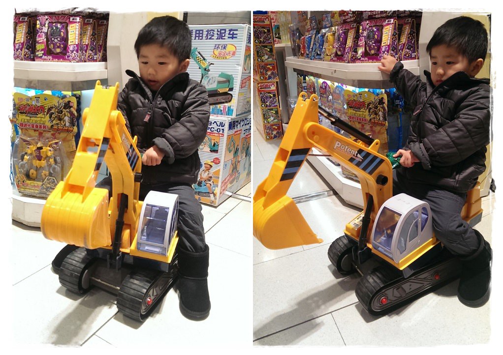 蘇州2Y4M~2Y6M-77