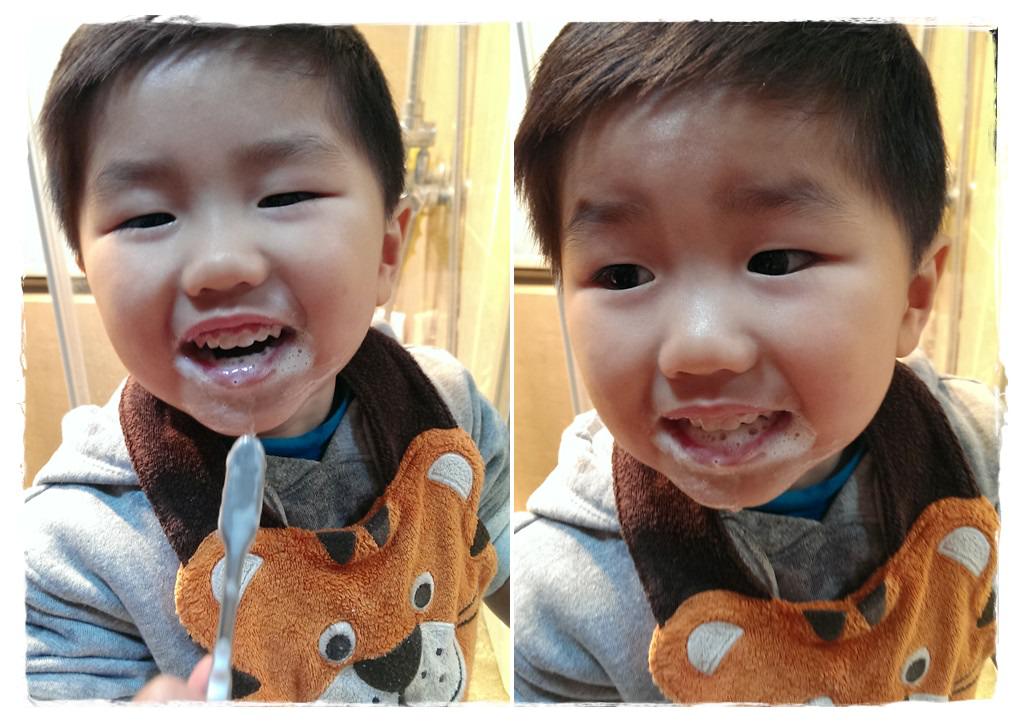 蘇州2Y4M~2Y6M-75