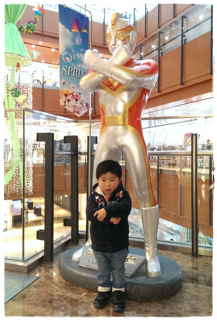蘇州2Y4M~2Y6M-87