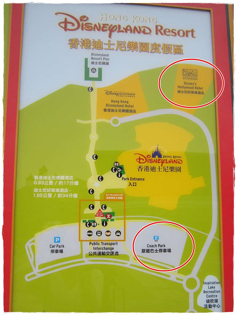 迪士尼day1-9