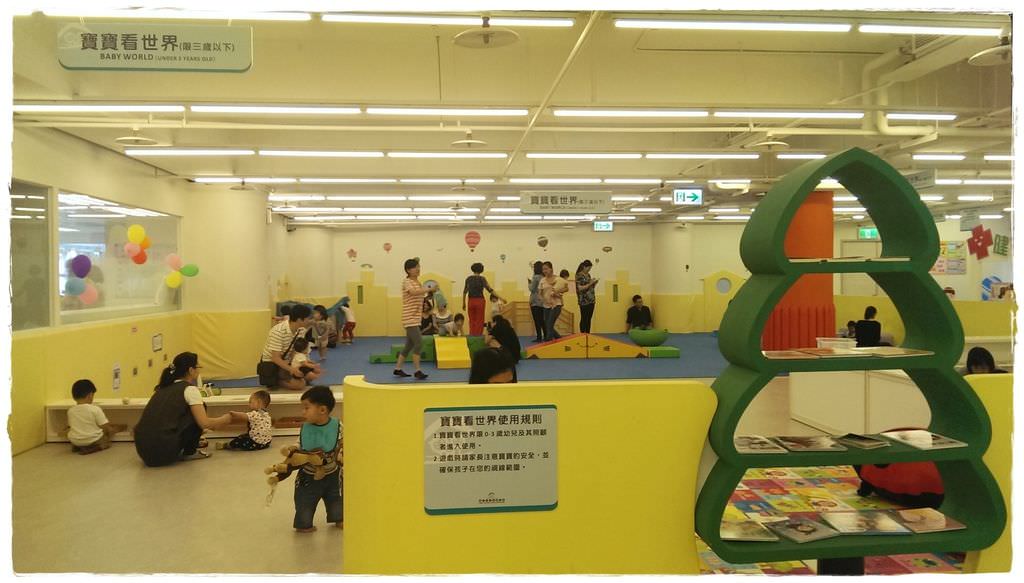 士林親子館-10