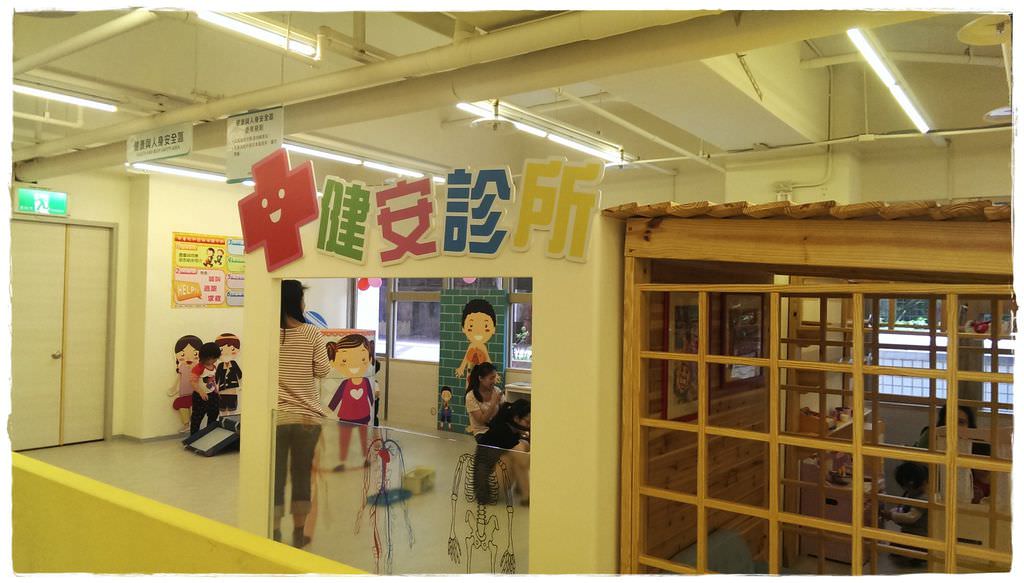 士林親子館-13