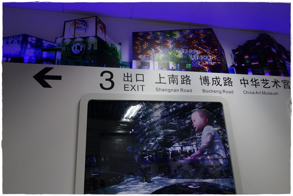桔子-30