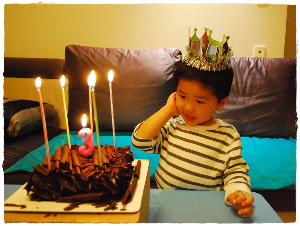 3歲－2