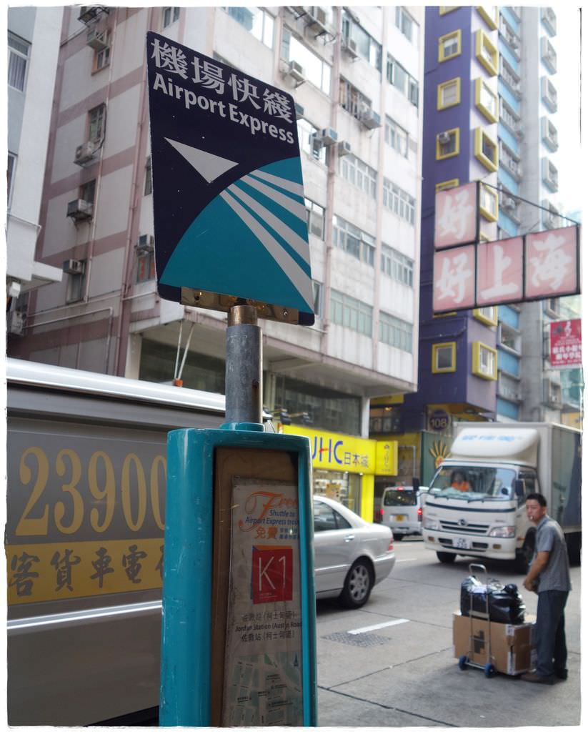香港-26
