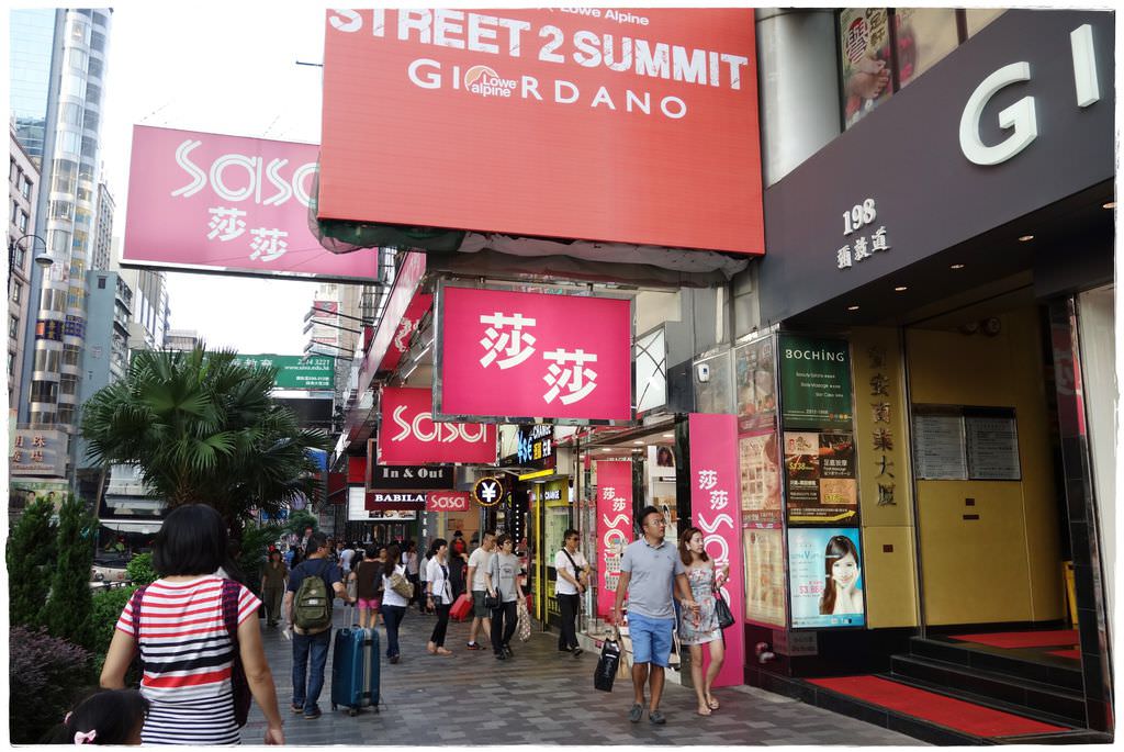 香港-29