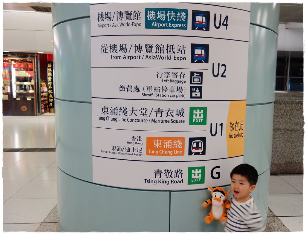 青衣城-6