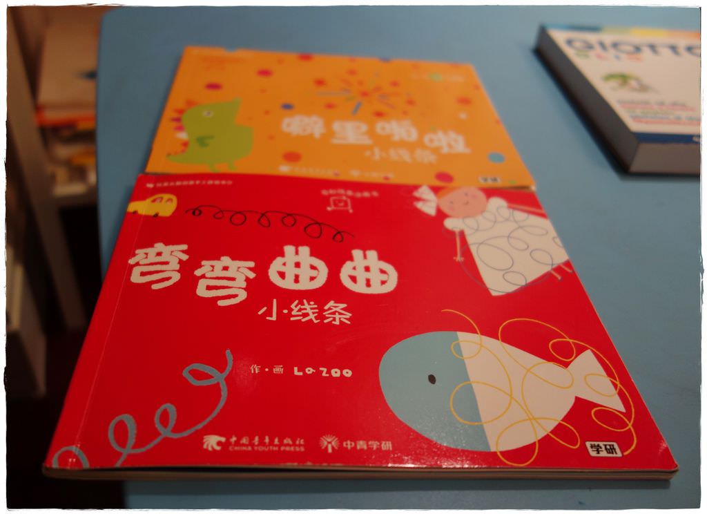 畫畫-10