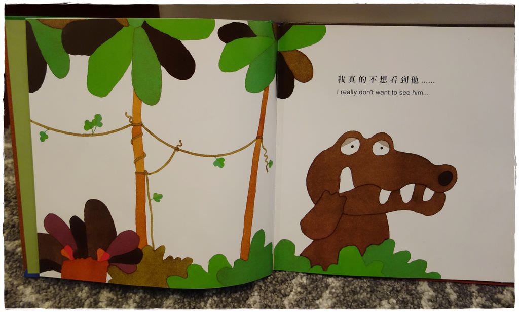 看牙-7