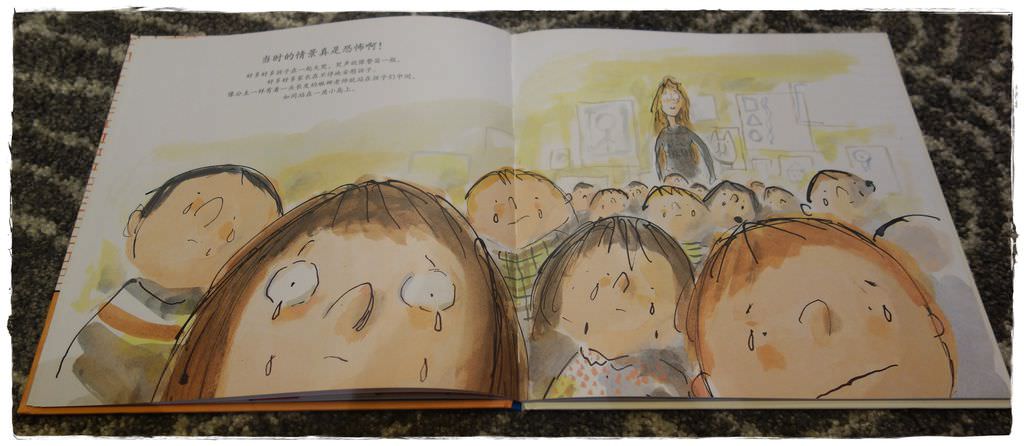 幼兒園-6