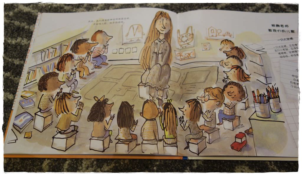 幼兒園-10
