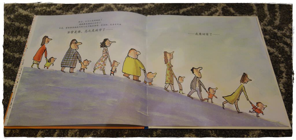 幼兒園-13