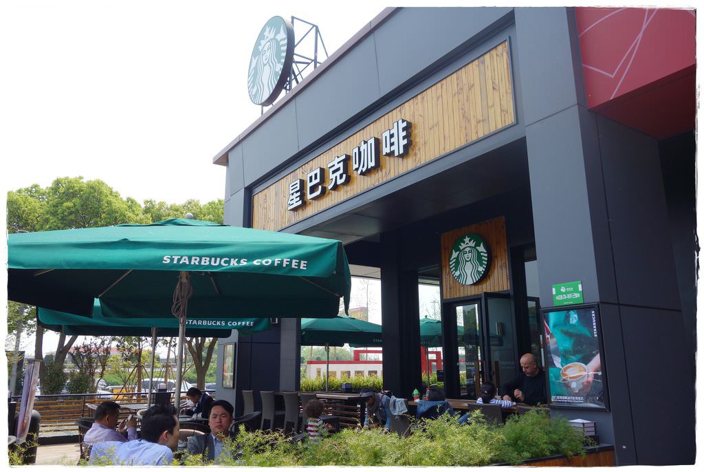 飯店-11