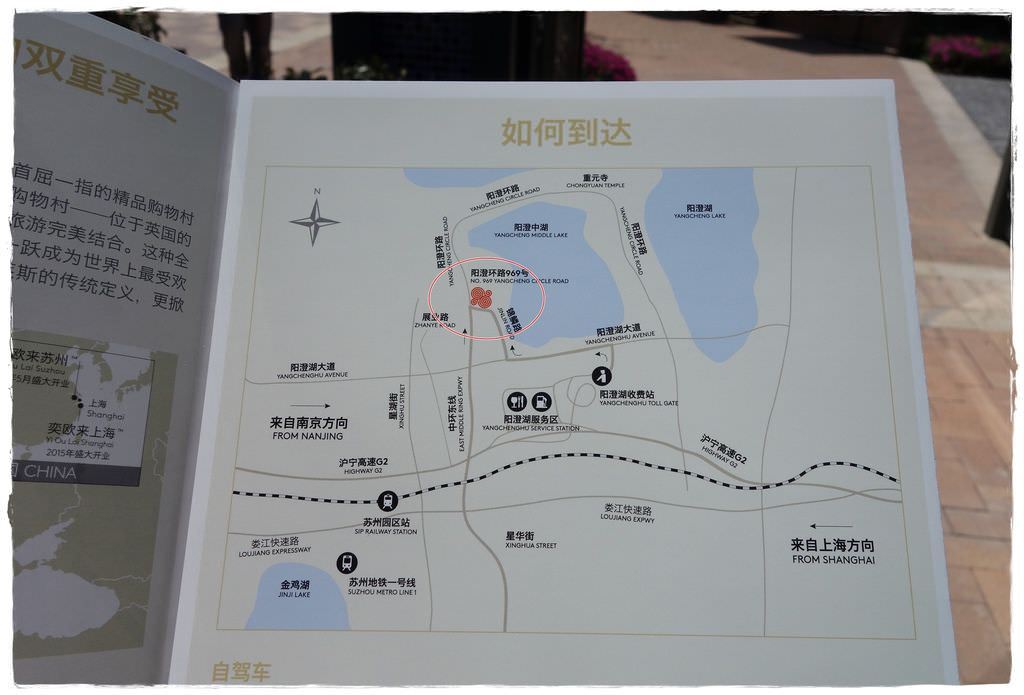 outlet-21