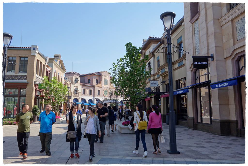 outlet-48