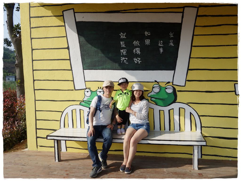 青蛙村-6