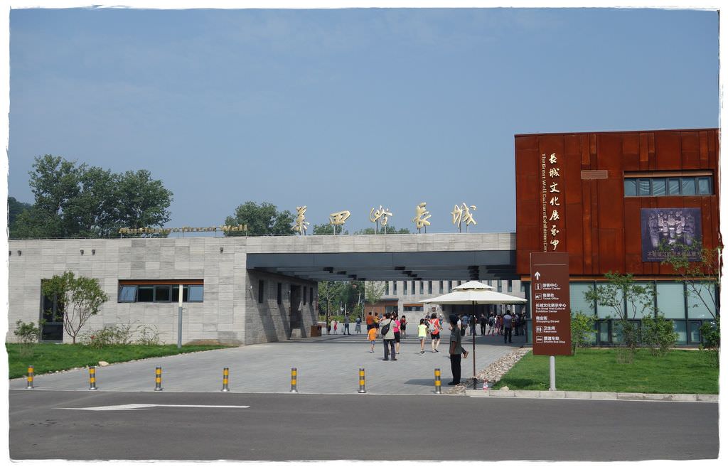 長城-3