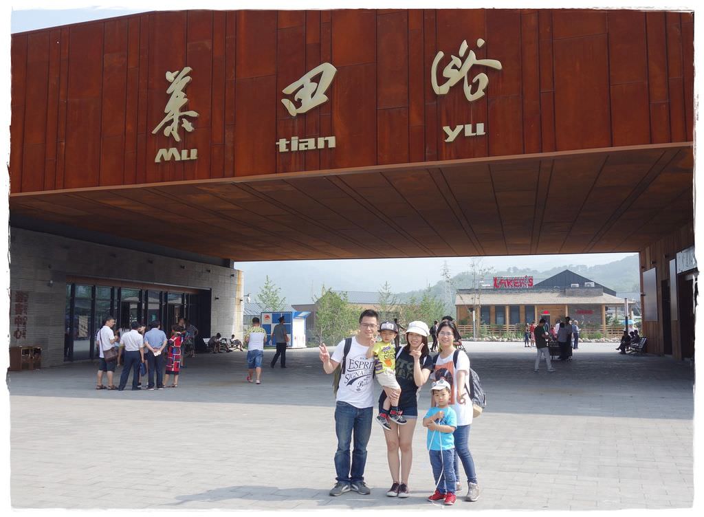 長城-4
