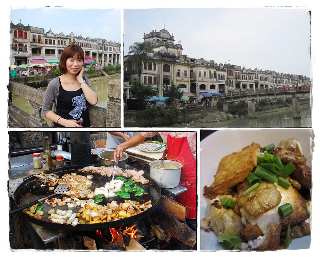 開平篇面-1.jpg