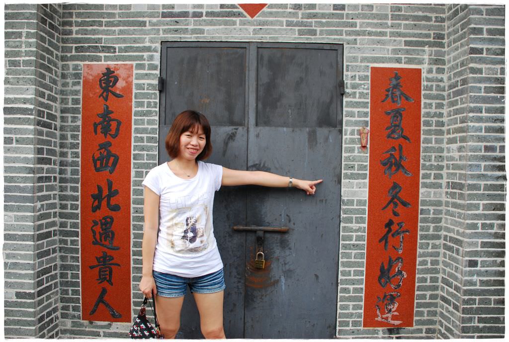 村落-18.JPG