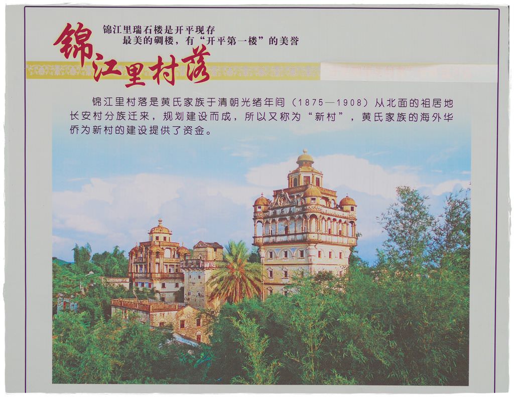 自立-32.JPG