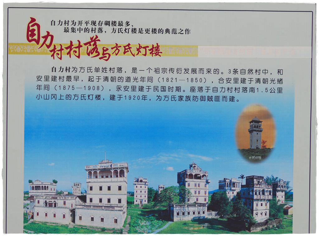 自立-33.JPG