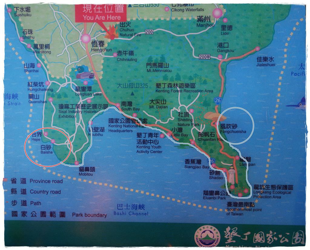 國境南-22.JPG