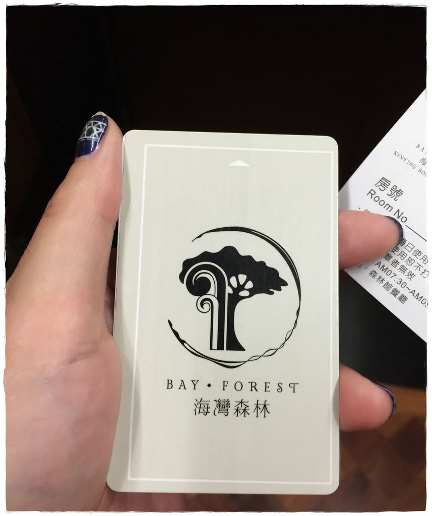 國境南-115.JPG