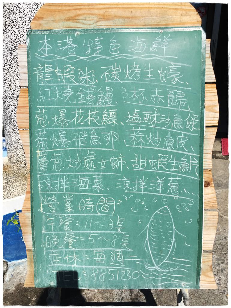 國境南-121.JPG