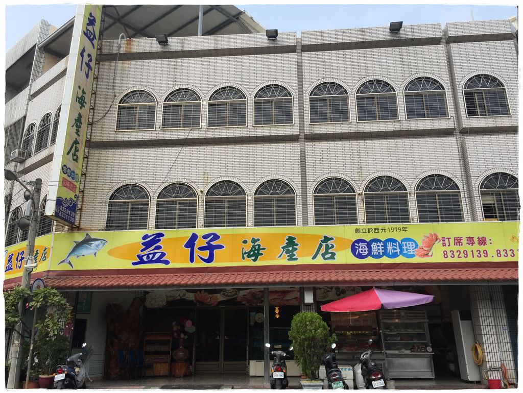 國境南-154.JPG