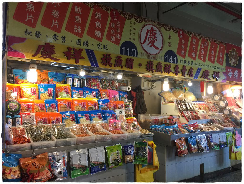 國境南-160.JPG