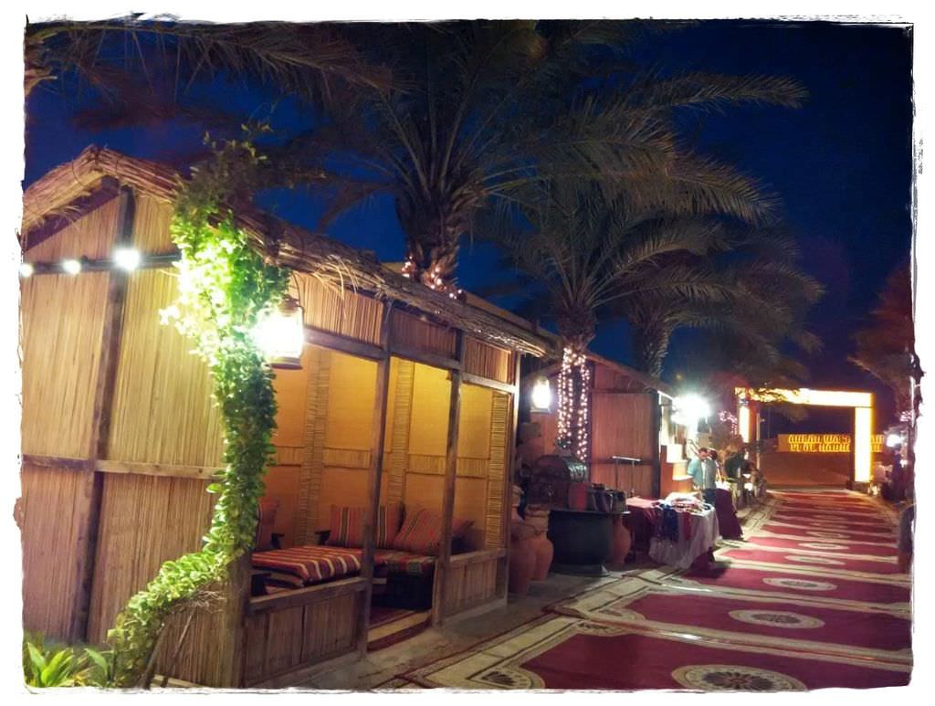 阿拉伯餐廳-3.JPG