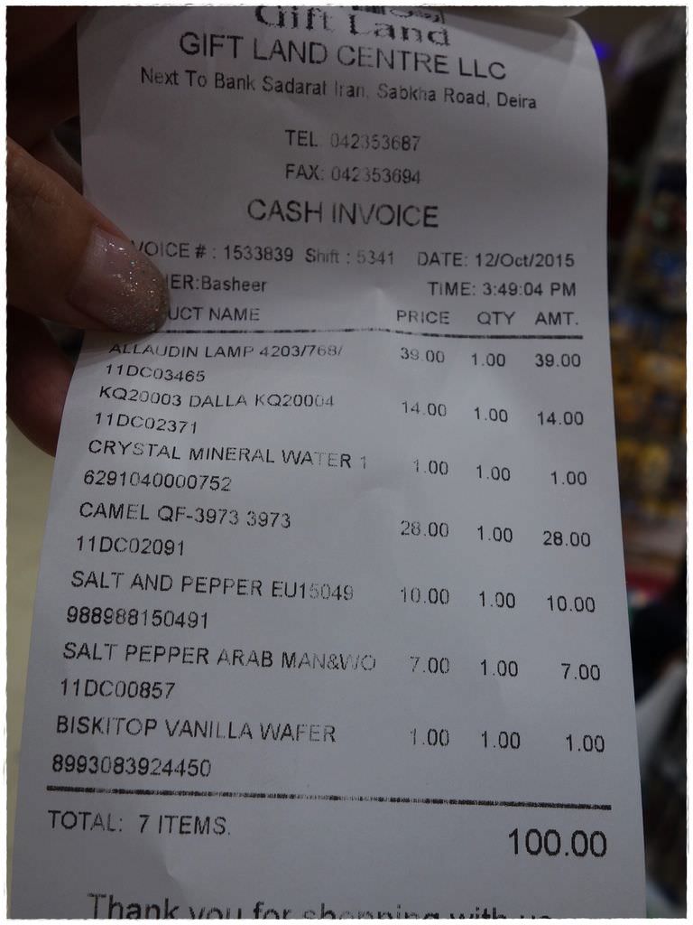 帆船酒店-80.JPG
