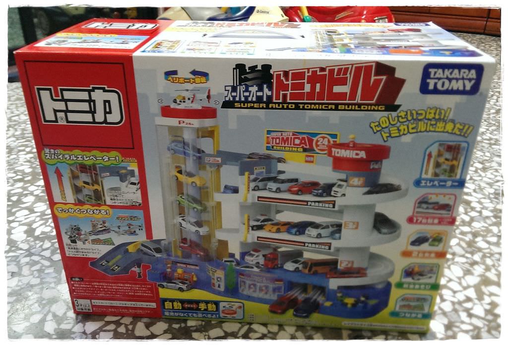 tomy-17.jpg